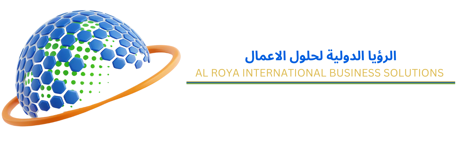 [Company Name] Logo